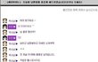 유부녀환영합니다