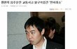 유행어란 이런 것.