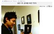 정타임 과거...