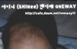 샤이니 종현 과거사진(스압)