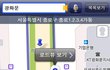 광화문 커맨드 