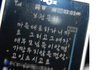 사진첨부) 동생이 폭행을당하고왔습니다