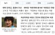 ★★아이유 3단고음 종결자ㅋㅋㅋㅋㅋ★★등록금 빌려有 