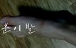문자스킬 이후, 훈이와의 훈훈 스토리 13탄