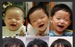 미소천사 아기~(눈정화좀 하세요)