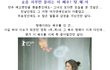 탕웨이.. 만추선 민낯의 여왕이었다고 ㅋㅋ