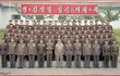 김정일 굴욕사진