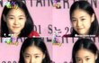 ★몰라보게 달라진 이연희 ! 이연희플레이어 !  