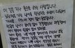 저희 동네주민분들이 길고양이를 돌보고 있었습니다. 그런데 길냥이가 교통사고를 당해서 도움이 필요해요 (사진有)