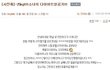 다이어트 하는 너님들을 위해- [다이어트 성공사례 모음집] 사진有-약간 스압