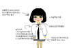 ★★★여중생여고생일찐교복(동복)★★★