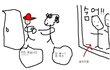★★★★치킨왔을때 공감★★★★