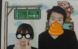 ★사진有★!! 남친안부러운 6년친구를 소개합니다! 2탄★