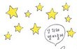 ★★★인천 부천판 !!!!!!!! 20대이상만!!!!! 얼른와★★★