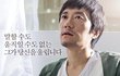 db'S life - ' 여덟 잔 째 '
