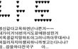 ★★★(사진有)우리나라말 못알아듣는 달달 0% 남자친구1★★★