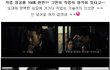 이 시대 최고의 작업남! 현빈 아닐까?ㅋㅋ