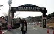 사진有!!! 친구랑 같이 1박2일 거제도 여행다녀왔습니다!!!