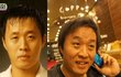 ★무한도전 정형돈, 정준하, 길의 날렵했던 시절?? 