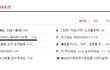 [실화]집에 있을만한 귀신들ㅋ