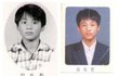 ★ 강동원빈은 훈남이 아니다 남신이다 ★