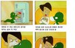 둘리의 진실 둘리 개객기 ㅡㅡ 
