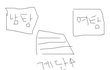 [그림有]찜질방에서 있엇던 개념無無無無無無無無초딩들ㅡㅡ