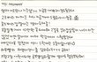 ★★진짜때리고싶은동생ㅋㅋㅋㅋ★★