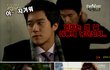 tvN <생초리> 피가 말라온다~! 쭉~쭉쭉쭉 쭉!쭉쭉쭉