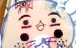 눈을 찾아 주세요