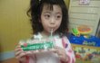 우리 늦둥이 얼짱짜미를 소개합니다(사진有)