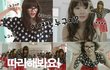 티몬녀_나나? 청순여신 ~