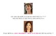 세계피겨 스케이팅 선수권 대회 이벤트하네요~ 김연아 서포터즈 해볼까나~