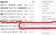 ※베플인증※, 사진有) 남녀공학의 환상 모조리 부셔버리겠어 2탄!!!!!!!!!!!!!!!!!!!!!!!!!!!!!