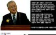 먹사들의 주옥같은 드립을 감상해보자