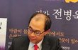 전병욱 목사에 대한 개인적인 결론
