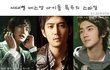 ★☆★세대별 에스엠 아이돌 특유의 스타일★☆★
