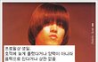 동년배보다 좀 더 늙은 아이돌 목록