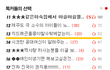 진짜 진국이 권지용!!!!!!!!!!!!!!!!!!!!!!!!!!!!!!!!!!!!!!!!!!!!!!!!!!
