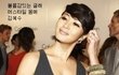 볼륨있는 몸매 VS 스키니하면서 여리여리한 몸매