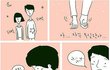 ★★★★★솔로 모이자!★★★★★