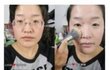 화장하는 언니들이라면 제발봐줘!!!!!!!!!!!!