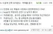 아~~~ 심심해!!!! 투~~!! (내용추가ㅋ)