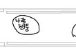 3월9일5시쯤지하철4호선명동역근처에서소매치기잡은훈남찾아여!!!