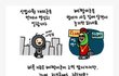 사진有) 현대판 개미와 베짱이 