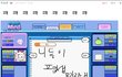 ☆짝사랑할때 흔히 하는 오글폭팔 상상퍼레이드☆-네이트의 능욕 편