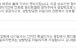 해외여행조심... 제발 도와주세요