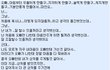 급합니다!!! 사람을 찾고있어요