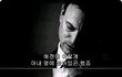아내의 숨결...