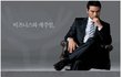 남자들이 좋아하는 스타일 ?
